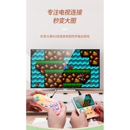 G6 Handheld Macaron Handheld Game Console Soul Fighting Mini Arcade 500 Game HD Screen