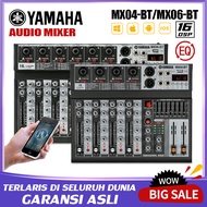 Mixer suara YAMAHA mixer profesional 6/4-channel MX06BT / MX04BT mixer EQ efek 16DSP sinyal USB Bluetooth/MP3 amplifier KTV amplifier tahap perfo