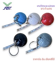เทปวัดระยะ เปตอง FBT รุ่น 71387 ยาว 1 เมตร