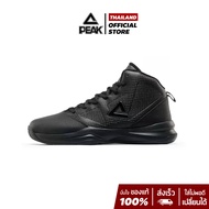 (ขายเคลียร์ของใหม่เก่าเก็บ) PEAK "Rising Star-Max" DA020251 รองเท้าบาสเกตบอลข้อสูง พีค นุ่ม เบา ทนปู