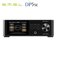 SMSL DP5SE Hi-Fi Network Music Player MQA DLAN AirPlay Streaming Media Playback