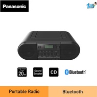 (FREE BUBBLE WRAP) PANASONIC RX-D550GSX RX-D550 POWERFUL PORTABLE FM RADIO & CD PLAYER WITH BLUETOOT