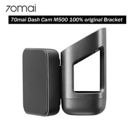 ตัวยึด70mai Dash Cam ของแท้ M500