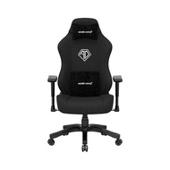 CHAIR ANDA SEAT PHANTOM 3 BLACK-FRABIC - A0149108