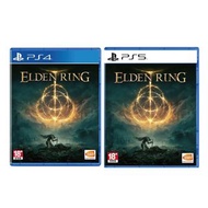 PS5 PS4 艾爾登法環艾爾登之環Elden Ring 中文版 下載