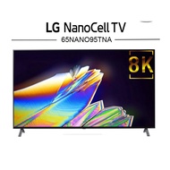 LG NANO95 65” NanoCell Smart 8K Ultra HD TV 65NANO95TNA/65NANO95/NANO95TNA