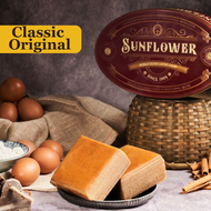 GPR Sunflower Layer Cake 100% Pure Butter (Classic Original) No Preservatives Doorgift Raya & Raya H