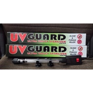 GUARD UV Light（11W）（13w）