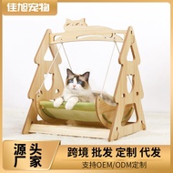 Katil Kucing Musim Panas Katil Kucing Musim Panas Sarang Sejuk Buaian Haiwan Peliharaan Sofa Katil K
