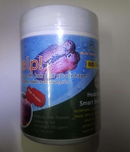 [HCM]Thức ăn cho cá la hán tăng đầu đẹp dáng CZ1