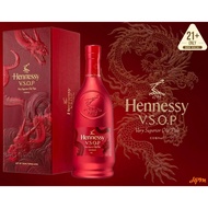 HENNESSY CNY 2024 Limited Edition VSOP Cognac Art By Yang Yong Liang 700ml