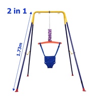 【CP】2IN1Jumper Kids จั๊มเปอร์ จัมเปอร์ ชิงช้ากระโดด จัมเปอร์กระโดด เสริมพัฒนาการ จัมเปอร์เด็ก Jumper
