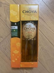 (套裝1+1） 日本Choya 本格梅酒 一年熟成至極之梅梅酒 限定套裝