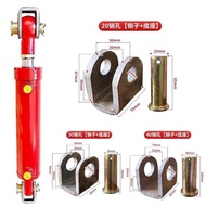 HSG 63Hydraulic Cylinder Lifting Eye Pin Bracket Cylinder Ear  Cylinder Welding Bracket Cylinder Ear