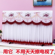 KY-D High-End TV Cover TV Dust Cover Yarn TV Dust Cover Television Cover Sets55Inch65Inch60Inch50 OUK8