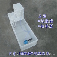 Aquatic Products Filter Box Filter Belt Breeding Box Turtle Tank Breeding Box Turtle Pond Turnover B
