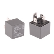 TasteTasty 1Pcs 4 Pin 12V For Matsukawa 2705 Automotive Relay 897H-1AH-D-R1 U02 For  Relay 13742705 