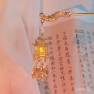 Step Shaking High-End Night Market Tassel Antique Hairpin Stall Luminous Hanfu Stall Antique Lantern