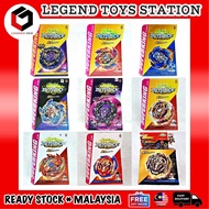 BEYBLADE BURST SET SUPER KING KID PLAY TOY SET WITH LAUNCHER SUPER KING