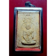 阿赞哆 arjan toh
Wat Rakang 

Roy Pi 2515

 (100 anniversary) 100周年记念日

裂模版本

