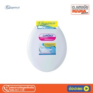 ELEGANCE EG4680 Seat Cover White