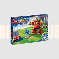 Lego Sonic 76993 vs. Dr. Eggman's Death Egg Robot