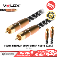 สาย Velox - PREMIUM SUBWOFFER AUDIO CABLE Velox PREMIUM SUBWOFFER AUDIO CABLE