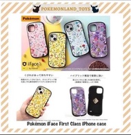 預訂 Pokémon iFace First class iPhone case  ［iPhone SE / 8 / 7］