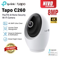TP-Link Tapo C260 4K 8MP Pan/Tilt AI CCTV WIFI Wireless IP Camera Smart AI Detection