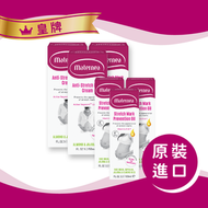 媽咪莉娜 - 防妊娠紋必備 3霜3油 (300064*3,300033*3)