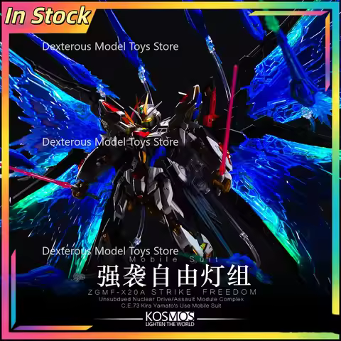 【 in Stock 】 K Brand Lamp Set Kosmos Mgex Strong Attack Free Fantasy Lamp Set with Special Handmade 