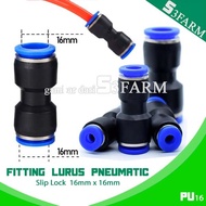 STRAIGHT FITTING PU16 SLIP LOCK JOINER STRAIGHT PNEUMATIC HOSE CONNECTOR 16mm x 16mm