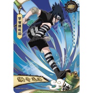 SSR SASUKE NRB08-SSR-018L3