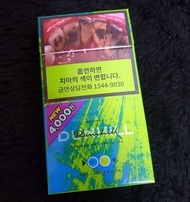 DUNHILL MELLOW CRUSH isi 10 (1,2jt) ROKOK SLOP KOREA