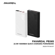 PAVAREAL PB36S 22.5W 10000MAH QUICK CHARGING POWERBANK