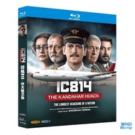 Indian Drama IC 814: The Kandahar Hijack (2024) 2BD | Brand New Boxed Blu-ray Disc