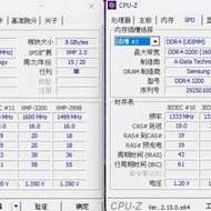 ADATA XPG SPECTRIX D60G 16GB (2x8GB) ...