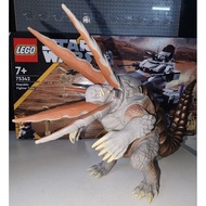 BANDAI Ultraman Ultra Monster Kaiju Gabora (Shin Ultraman)