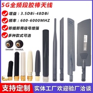 #Best-Selling #5G Antenna External Rubber Rod Bendable 4G Antenna Omnidirectional High Gain 3G4G5G F