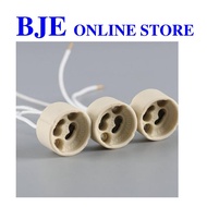 GU10 LED Lamp Socket Holder , GU10 Base Halogen Holder ( CERAMIC ) - 1 PCS