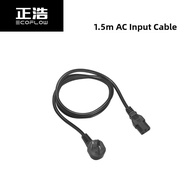EcoFlow | Power Cable Accessories
