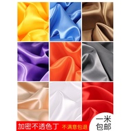 Satin Fabric Encrypted Satin Satin Fabric Silk Clothes Gift Box Lining Fabric Red Silk Fabric Silk F