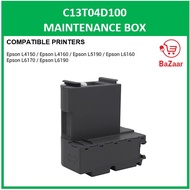 Compatible Epson T04D1 C13T04D100 Maintenance Box For WF-2861 L6160 L6170 L6190 M1140 M2140 M3170 L1
