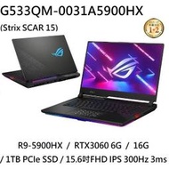 ~熊俗3C~ ASUS 華碩 G533QM-0031A5900HX / RTX3060   (熊俗~有店面)