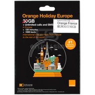 Orange Telecom - Holiday Europe【50GB / 30日】歐洲 40+國家地區 4G/3G上網卡數據卡電話卡SIM咭 S27(11757)