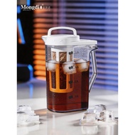 Mongdio Cold Brew Pot Cold Brew Coffee Pot Cold Brew Pot Cold Brew Teapot Cold Brew Cup Large Capaci
