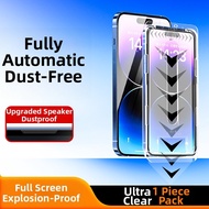 Mist Coating Privacy Screen Protector Dust-Free Warehouse Tempered Glass Film for iPhone 16 pro Max
