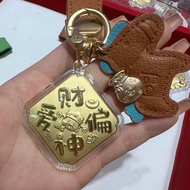 Pure Gold Keychain Pendant 20mg Gift Friends Wife Husband 25.8.5 3LA4