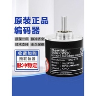 Omron Style Encoder Photoelectric Rotating Incremental E6B2-CWZ6C/CWZ5B/CWZ3E/CWZ1X/CWZ5G