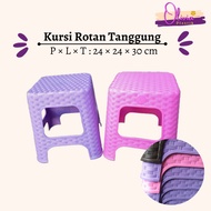 Mini Rattan Motif Chair, Multiplast Midi Rattan Bench